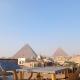 New pyramids way, カイロ - 写真 1
