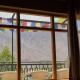 DRUK Homestay Kaza, Kaza - Foto 10