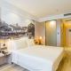 Atour Hotel (Suzhou Wujiang Fenxi), Suzhou (foto 3)