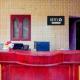 Super Hotel O Nemeli Road Sriram Nagar, チェンナイ - 写真 4
