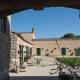 Masseria Pizzofalcone, Supersano (photo 7)