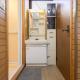 10 min by train to Shinjuku apartment sleeps 6 near JR, Tokio - Fotografie 2