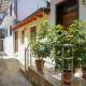 Downtown Apartment, Berat (foto 2)