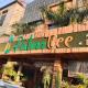 Palm Tree Hotel & Restaurant, Jāmb - Foto 8