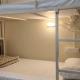 5 Star Yatri Vishram Dormitory, Jabalpur - Fotografie 5