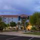 Hampton Inn & Suites by Hilton Mesquite