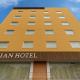 Hotel Kian by JMD Group, 新德里 - 照片 3
