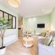 Casa Verde - Paris Sud RER B - 4 Pers - Fibre, Bagneux