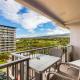 Whaler #764 Ocean View, Lahaina (foto 2)