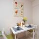 Home Tokyo Takinogawa, Tokio - Fotografie 7