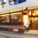 Pr31下落合, Tokio - Fotografie 6