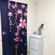 桜屋Sakuraya201, Tokio - Fotografie 1