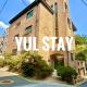 Entire house, 4 minutes to Samsung or Gangnam-gu Office subway station, suitable for plastic surgery visits, business trips, families, 2 rooms, 2 queen beds, Soul - Fotografie 8