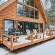 Loon Star Lodge - Three Bedroom Log Home, Deer River (zdjęcie 7)