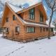 Loon Star Lodge - Three Bedroom Log Home, Deer River (zdjęcie 9)