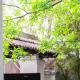 Tonight Homestay South Shanxi Road Shanghai, Shanghai - Foto 5