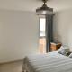 Güemes Premium, 1 dorm Clásico y Moderno ALOHA #4, Córdoba (Foto 4)