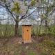 Tiny house Modřínka, Nadějkov (fotografie 6)