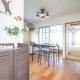 BAiお花茶屋1丁目パールハイツ201, Tokio - Foto 2