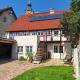 Alte Schmiede Buckow, ブーコー - 写真 1