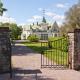 Villa Gransholm