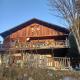 Le chalet montagnard Ninou