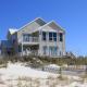 Argonauta - Coastal Joe Vacation Rentals Cape San Blas - Foto 1