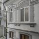 Interbelic Villa close to Old Town, Bukurešť - Fotografie 10