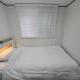 Day Rest House, Seúl - Foto 3