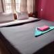 Hotel Suvika Inn, Guwahati - Photo 3