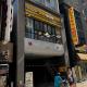 Duval county in seoul, Seoul - Photo 4