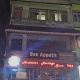 Hotel RUMTEK, Gangtok - Photo 1