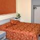 HOTEL IL PARCO - Free Parking & On-Site Dining -3- STAR SUPERIOR COMFORT, Grosseto (photo 5)