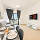 Stylish 1BR Apartment - Central Location in JVC - Balcony - Holiday Boulevard, Dubai - Foto 9