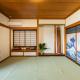 ひとふく塩釜, Shiogama (foto 3)