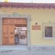 Antiwa Hotel Antigua Guatemala, Antigua Guatemala - Zdjęcie 2