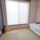 100 INN Suite, Tokio - Fotografie 7