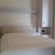 Green Park Residence, Foce Varano (photo 4)