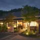 Miyabi-an, the inner sanctum of Kyoto - Vacation STAY 87069v Ayabe - Foto 6