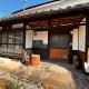 Miyabi-an, the inner sanctum of Kyoto - Vacation STAY 87069v Ayabe - Foto 7