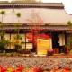 Miyabi-an, the inner sanctum of Kyoto - Vacation STAY 87069v Ayabe - Foto 3