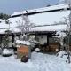 Miyabi-an, the inner sanctum of Kyoto - Vacation STAY 87069v Ayabe - Foto 4