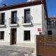 Apartamentos O Grilo, Doade