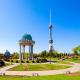Centro Tashkent, Muruntau (фото 4)