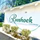 Rooshoek Cottages and Venue, Potchefstroom - Fotografie 1