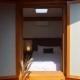 The Onda Premium Hanok Stay near Gyeongbokgung, Seúl - Foto 9