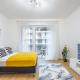 Balcony - NEW - Comfy, Budapest - Foto 3
