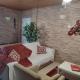 Lucas House 5 - Aljezur Apartment, Aljezur