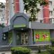 Apartament 3 Camere-Rooms, Centru, 康斯坦察 - 照片 8