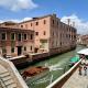 Ca' Angelica Canal View Venice - Photo 2